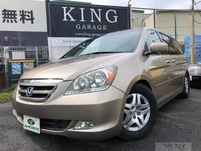 2007 Honda Odyssey