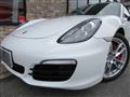 2013 Porsche Boxster
