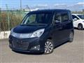 2014 Mitsubishi Delica