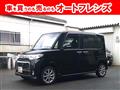 2013 Daihatsu Tanto Custom