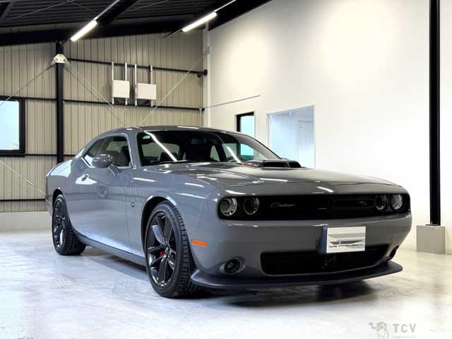 2021 Chrysler Chrysler Others