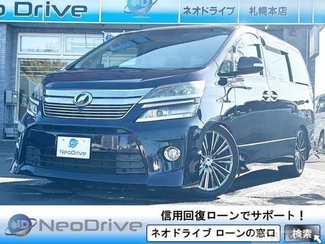 2012 Toyota Vellfire