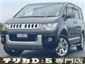 2014 Mitsubishi Delica D5