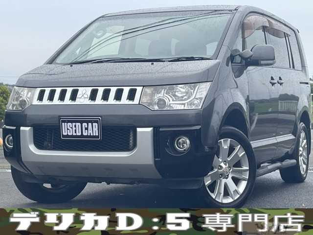 2014 Mitsubishi Delica D5