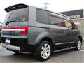 2014 Mitsubishi Delica D5