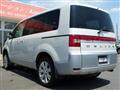 2016 Mitsubishi Delica D5