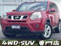 2013 Nissan X-Trail