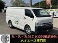 2008 Toyota Hiace Van