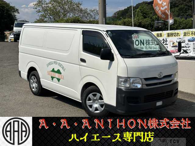 2008 Toyota Hiace Van