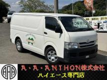 2008 Toyota Hiace Van