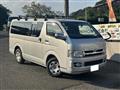 2005 Toyota Hiace Van