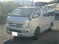 2005 Toyota Hiace Van