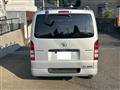 2005 Toyota Hiace Van
