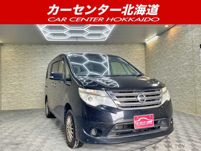 2014 Nissan Serena