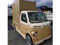 2008 Suzuki Carry Truck