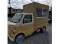 2008 Suzuki Carry Truck