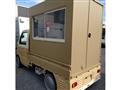 2008 Suzuki Carry Truck