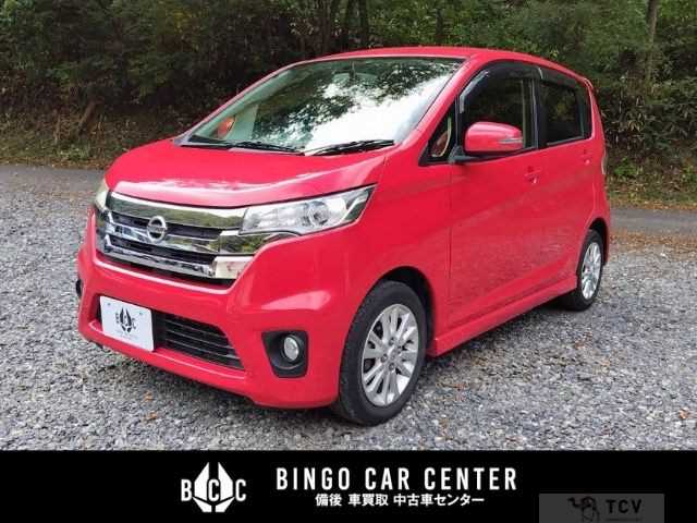 2014 Other All Other All