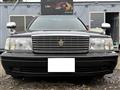 2000 Toyota Crown Sedan