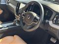 2017 Volvo XC60