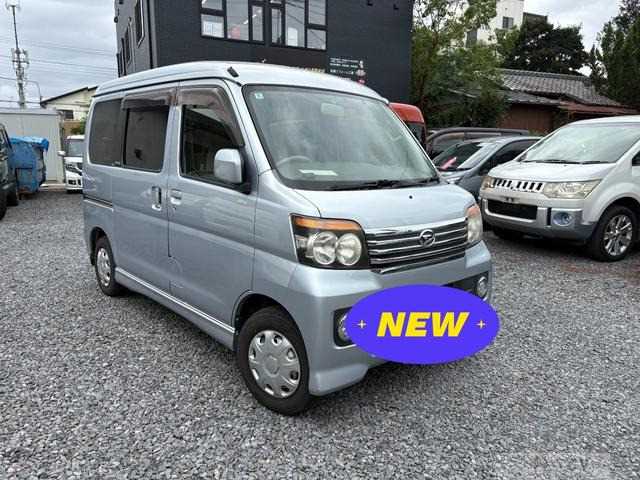 2012 Daihatsu Atrai Wagon