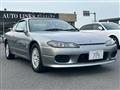 1999 Nissan Silvia