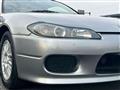 1999 Nissan Silvia