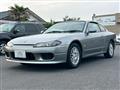1999 Nissan Silvia
