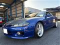 2001 Nissan Silvia