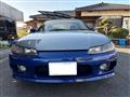2001 Nissan Silvia