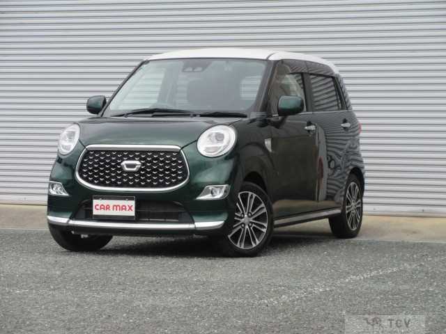 2019 Other All Other All