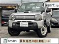 2003 Suzuki Jimny