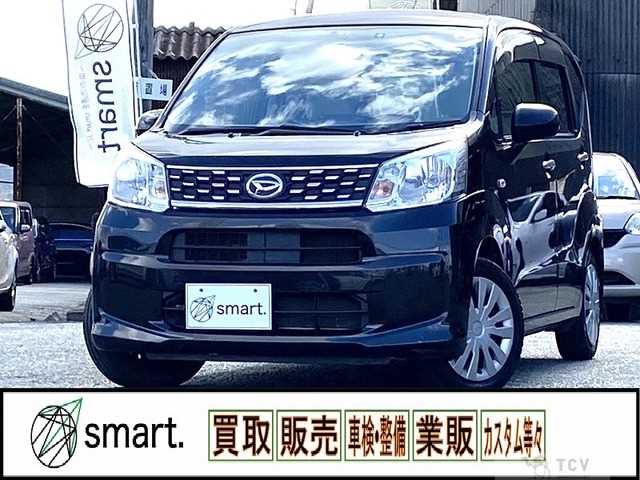 2016 Daihatsu Move