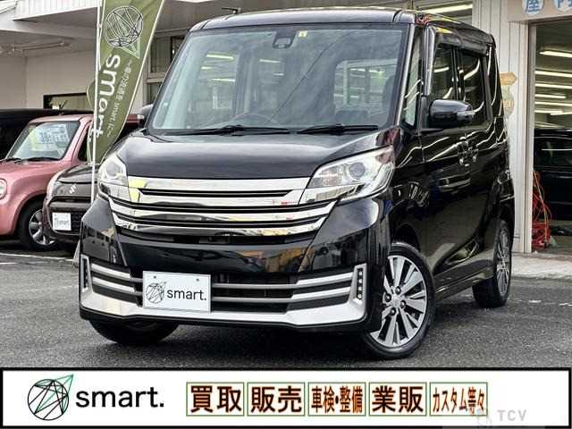 2016 Other All Other All