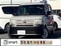 2010 Daihatsu Move Conte
