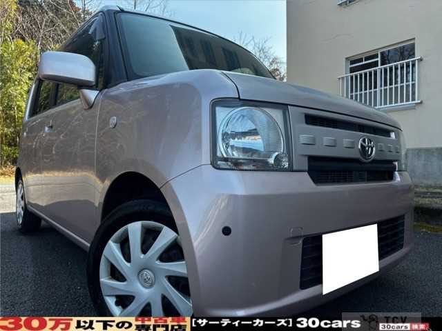 2012 Toyota Toyota Others