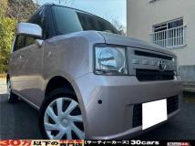 2012 Toyota Toyota Others