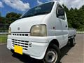 2001 Suzuki Carry Truck