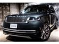 2024 Land Rover Range Rover