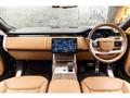 2024 Land Rover Range Rover