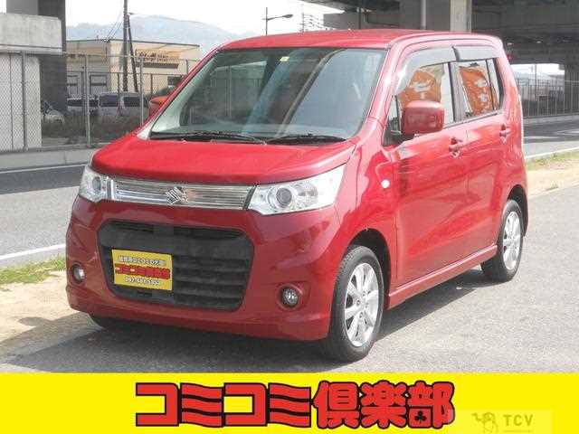 2013 Suzuki Wagon R
