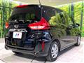 2023 Honda Freed