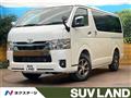 2025 Toyota Hiace Van