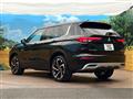 2023 Mitsubishi OUTLANDER PHEV