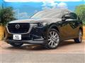 2023 Mazda Mazda Others
