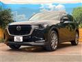 2023 Mazda Mazda Others