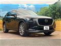 2023 Mazda Mazda Others