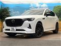 2022 Mazda Mazda Others