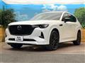 2022 Mazda Mazda Others