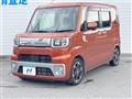 2015 Daihatsu WAKE